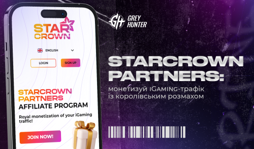 Starcrown Partners: монетизуй iGaming-трафік із королівським розмахом