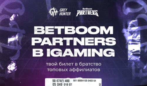 BetBoom Partners в iGaming: твой билет в братство топовых аффилиатов