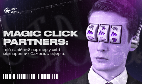 Magic Click Partners: твій надійний партнер у світі міжнародних Gambling офферів