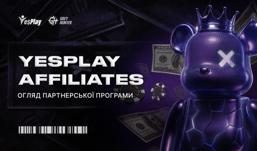 Партнерська програма YesPlay Affiliates